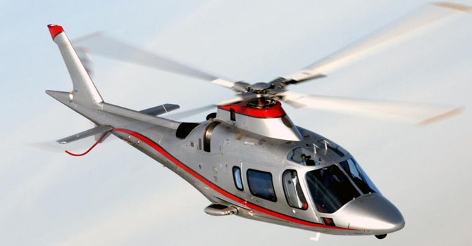 Agusta